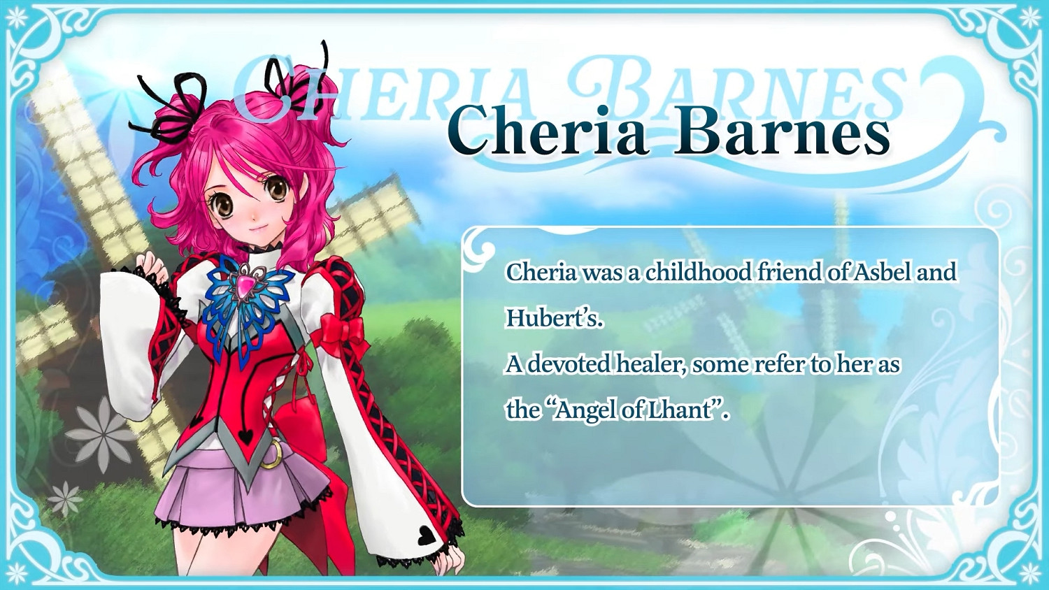 蘭特的聖女!《美德傳奇F:高清版》謝莉婭角色預告 蘭特的聖女!《美德傳奇F:高清版》謝莉婭角色預告