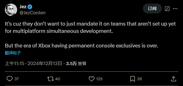 微軟後悔《地獄之刃2》獨占！《神鬼寓言》將來有可能登陸PS5