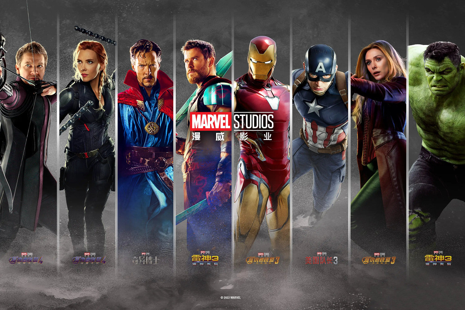 玩家熱議：遊戲改編成電影將來有可能成為未來熱潮？