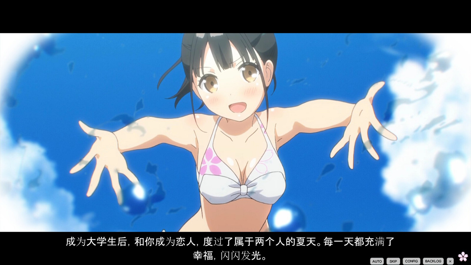 動畫改編遊戲《One Room花阪結衣 回憶篇》Steam頁面 支援中文 動畫改編遊戲《One Room花阪結衣 回憶篇》Steam頁面 支援中文