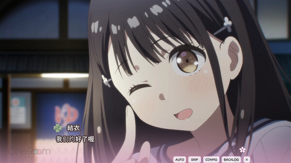 漫改遊戲《One Room ー花阪結衣 回憶篇》Steam頁面上線 漫改遊戲《One Room ー花阪結衣 回憶篇》Steam頁面上線