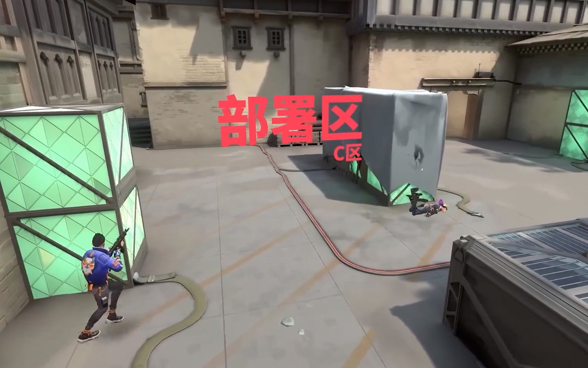 《特戰英豪》地圖 《特戰英豪》地圖