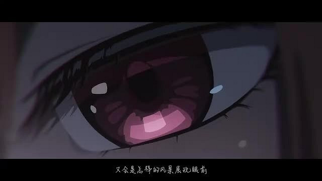 《星塔旅人》首曝概念PV&實機展示 心向無盡之空 《星塔旅人》首曝概念PV&實機展示 心向無盡之空