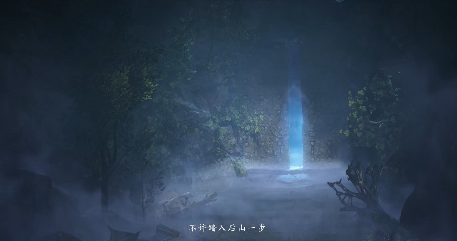 虛幻5打造《仙劍奇俠傳四：重製版》前導PV公開！