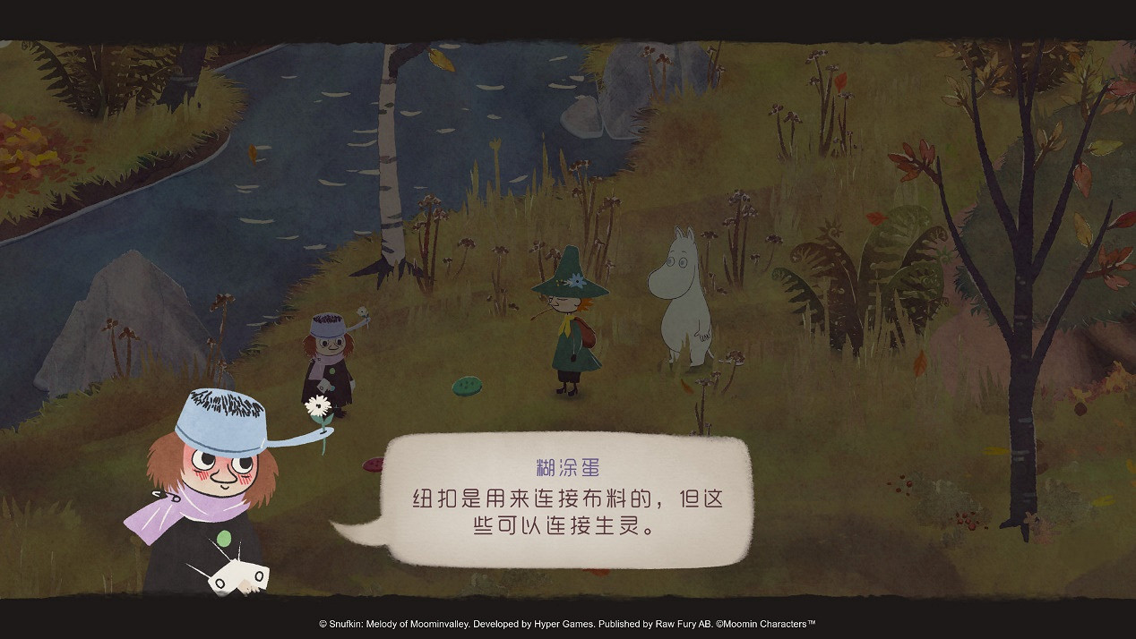 音樂冒險遊戲《史力奇奇遇記:姆明山谷之歌》現已登陸PlayStation和Xbox平台,並同步推出全新 DLC 音樂冒險遊戲《史力奇奇遇記:姆明山谷之歌》現已登陸PlayStation和Xbox平台,並同步推出全新 DLC