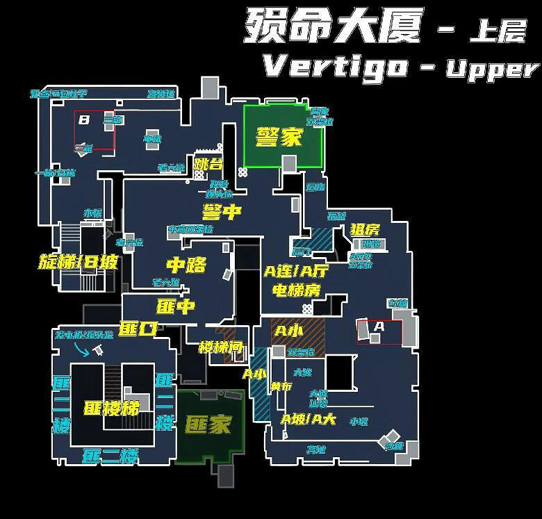 《CS2》現役七張地圖介紹