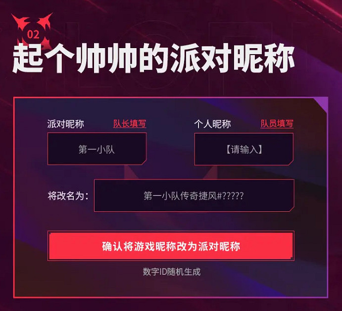 《特戰英豪》戰術小熊卡面獲得方法 《特戰英豪》戰術小熊卡面獲得方法