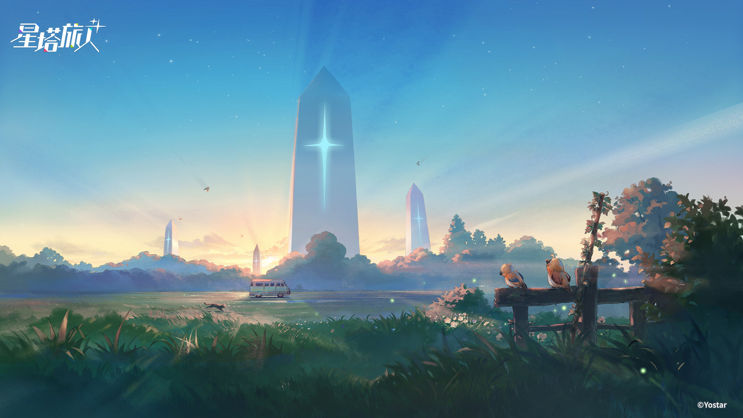 萌系輕·動作冒險遊戲《星塔旅人》正式首曝，「啟明測試」招募現已開啟！