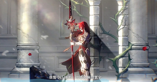 崩壞星穹鐵道角色外號大全 崩壞星穹鐵道角色外號大全