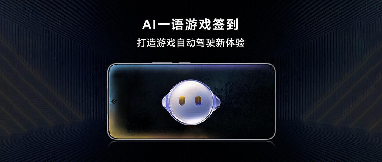 年輕人的遊戲進階:天天做爽劇主角,是什麽體驗? 年輕人的遊戲進階:天天做爽劇主角,是什麽體驗?