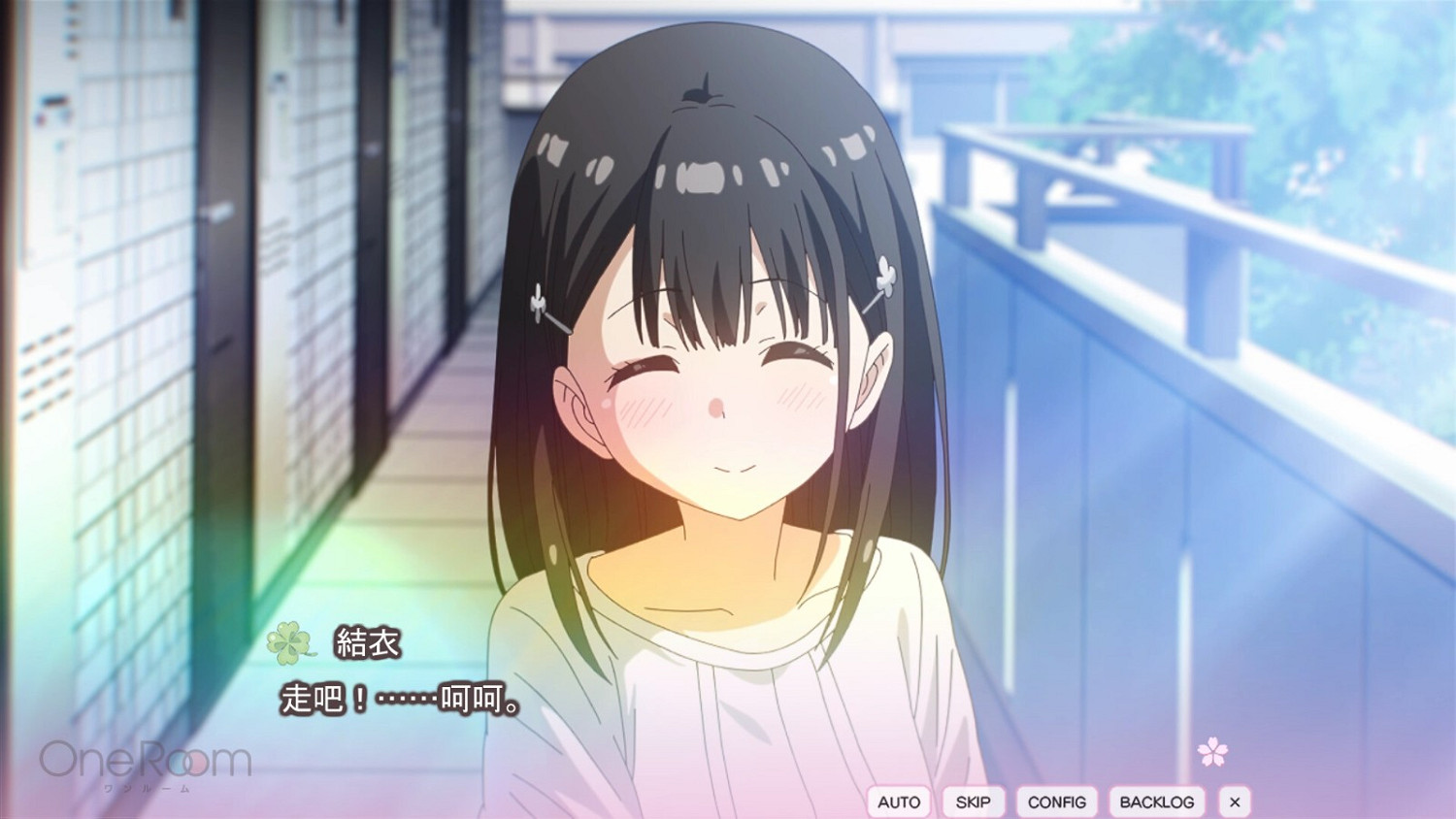 動畫改編遊戲《One Room花阪結衣 回憶篇》Steam頁面 支援中文 動畫改編遊戲《One Room花阪結衣 回憶篇》Steam頁面 支援中文