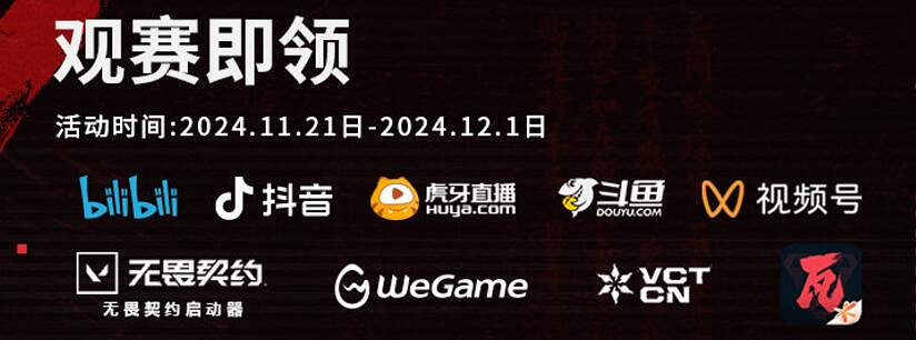 《特戰英豪》季前邀請賽彎簷帽掛飾怎麽獲得 《特戰英豪》季前邀請賽彎簷帽掛飾怎麽獲得