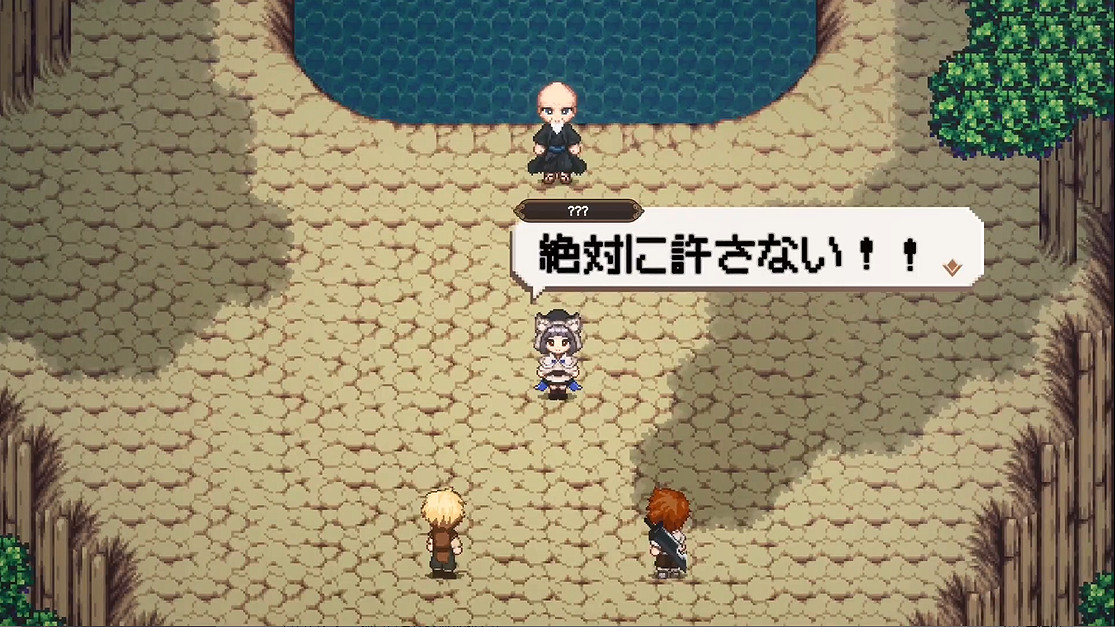 去異世界釣魚《海洋幻想》最終宣傳片公開 25年發售