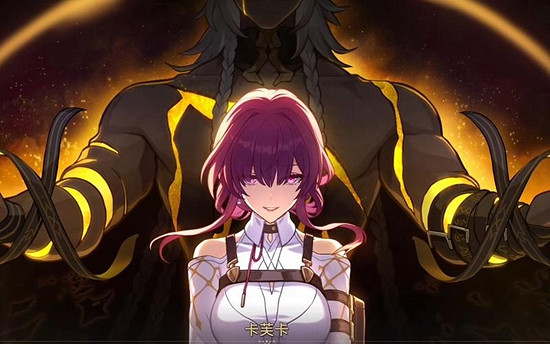 崩壞星穹鐵道角色外號大全 崩壞星穹鐵道角色外號大全