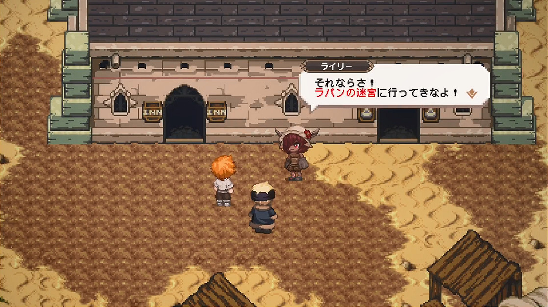 去異世界釣魚《海洋幻想》最終宣傳片公開 25年發售