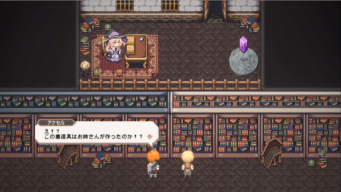 去異世界釣魚《海洋幻想》最終宣傳片公開 25年發售