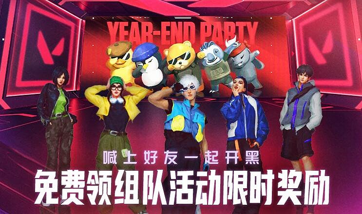 《特戰英豪》尷尬時刻噴漆獲得方法 《特戰英豪》尷尬時刻噴漆獲得方法