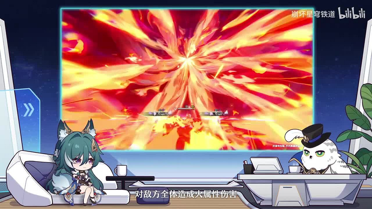 《崩壞:星穹鐵道》年終大促開啟 精品好物價格史低! 《崩壞:星穹鐵道》年終大促開啟 精品好物價格史低!