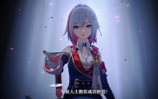 崩壞星穹鐵道角色外號大全 崩壞星穹鐵道角色外號大全