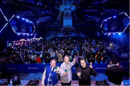 PlayStation中國10周年慶典,"玩翻夜"派對燃爆玩家熱情 PlayStation中國10周年慶典,"玩翻夜"派對燃爆玩家熱情
