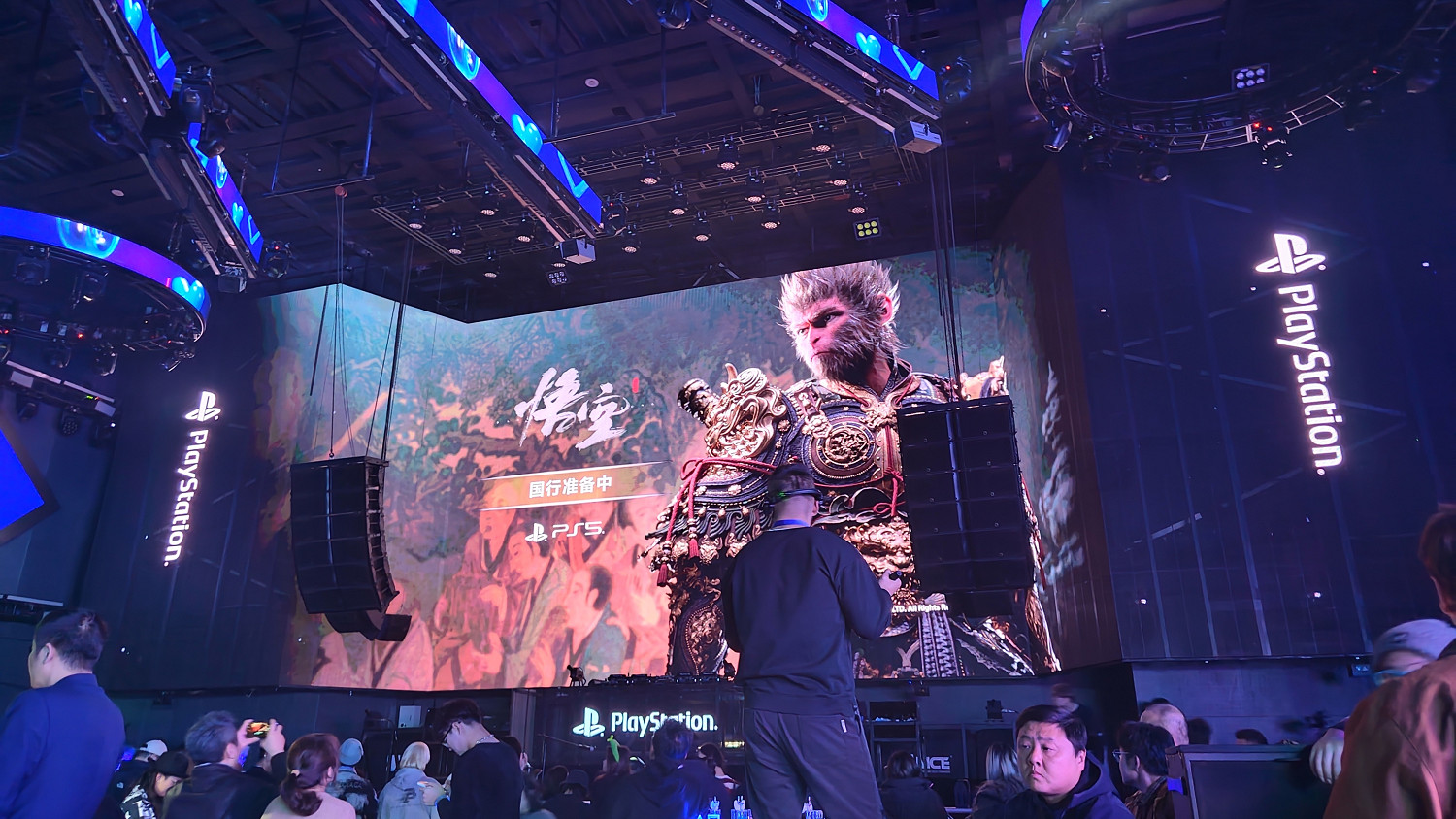 《黑神話:悟空》官方宣布:PS5國行版正積極準備中! 《黑神話:悟空》官方宣布:PS5國行版正積極準備中!