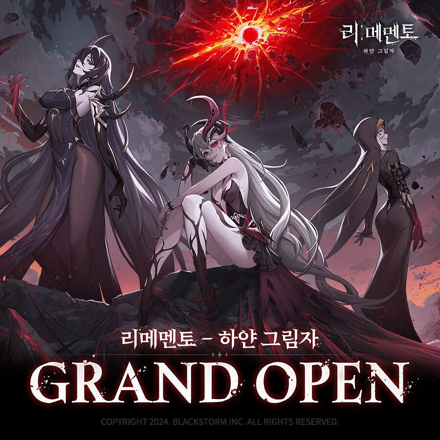 UE5打造二次元策略RPG《RE:記憶碎片 白色陰影》 UE5打造二次元策略RPG《RE:記憶碎片 白色陰影》