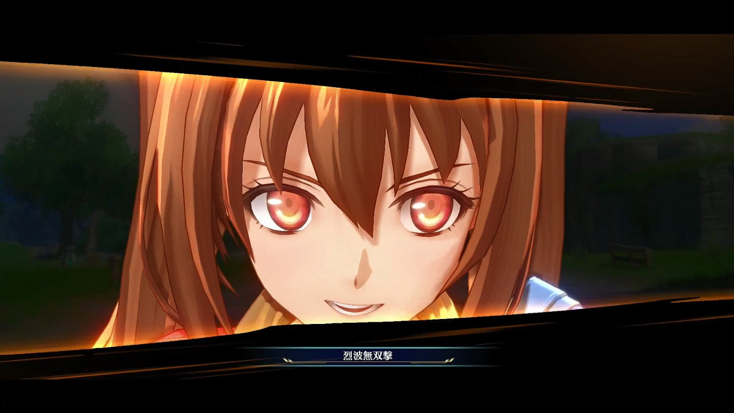 《英雄傳說：空之軌跡 the 1st》新預告 宣布2025年秋季發售