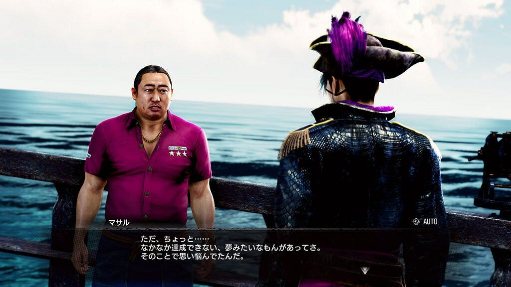 《人中之龍8外傳》曝海量新截圖 港區女子、支線等展示! 《人中之龍8外傳》曝海量新截圖 港區女子、支線等展示!