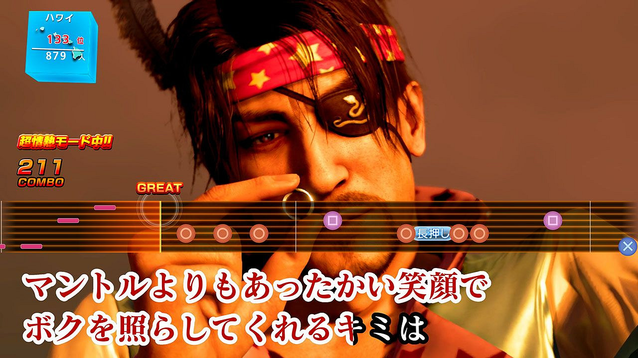 《人中之龍8外傳》曝海量新截圖 港區女子、支線等展示! 《人中之龍8外傳》曝海量新截圖 港區女子、支線等展示!