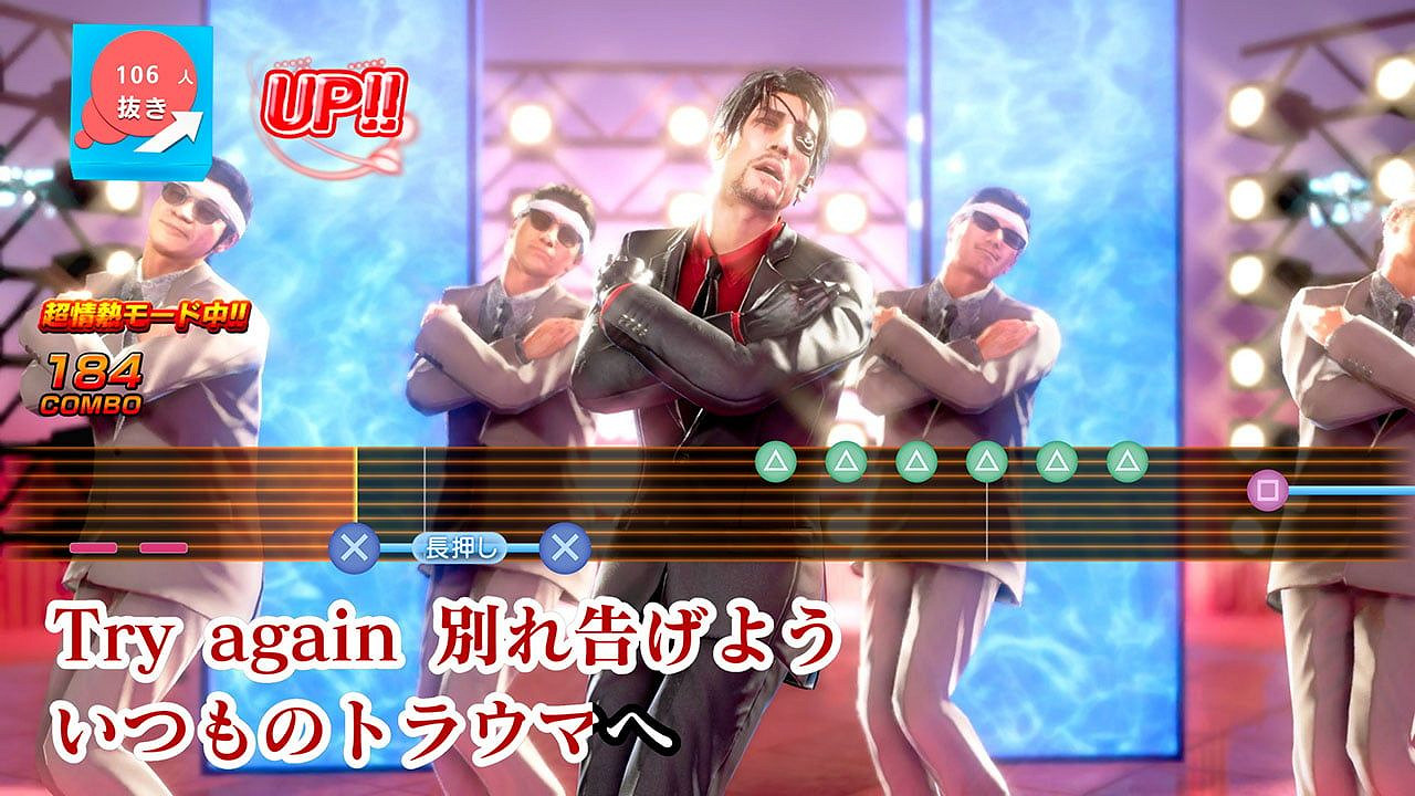 《人中之龍8外傳》曝海量新截圖 港區女子、支線等展示! 《人中之龍8外傳》曝海量新截圖 港區女子、支線等展示!