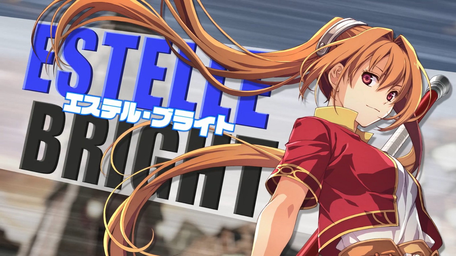 《英雄傳說：空之軌跡 the 1st》新預告 宣布2025年秋季發售