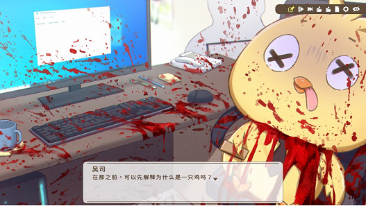 雙重推理破解案中謎案 《誰是中之人》將於2025年發售 雙重推理破解案中謎案 《誰是中之人》將於2025年發售