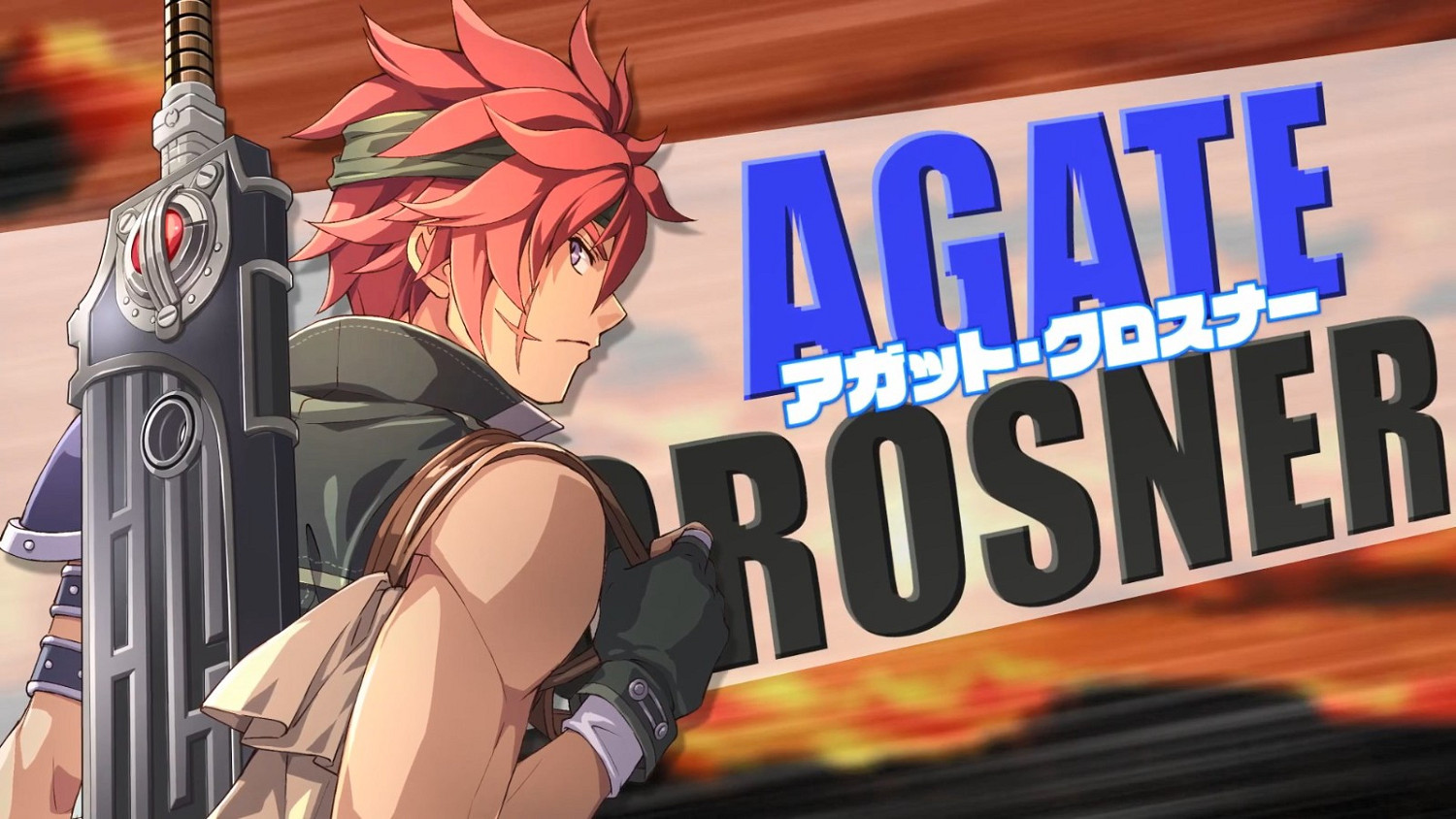 《英雄傳說：空之軌跡 the 1st》新預告 宣布2025年秋季發售