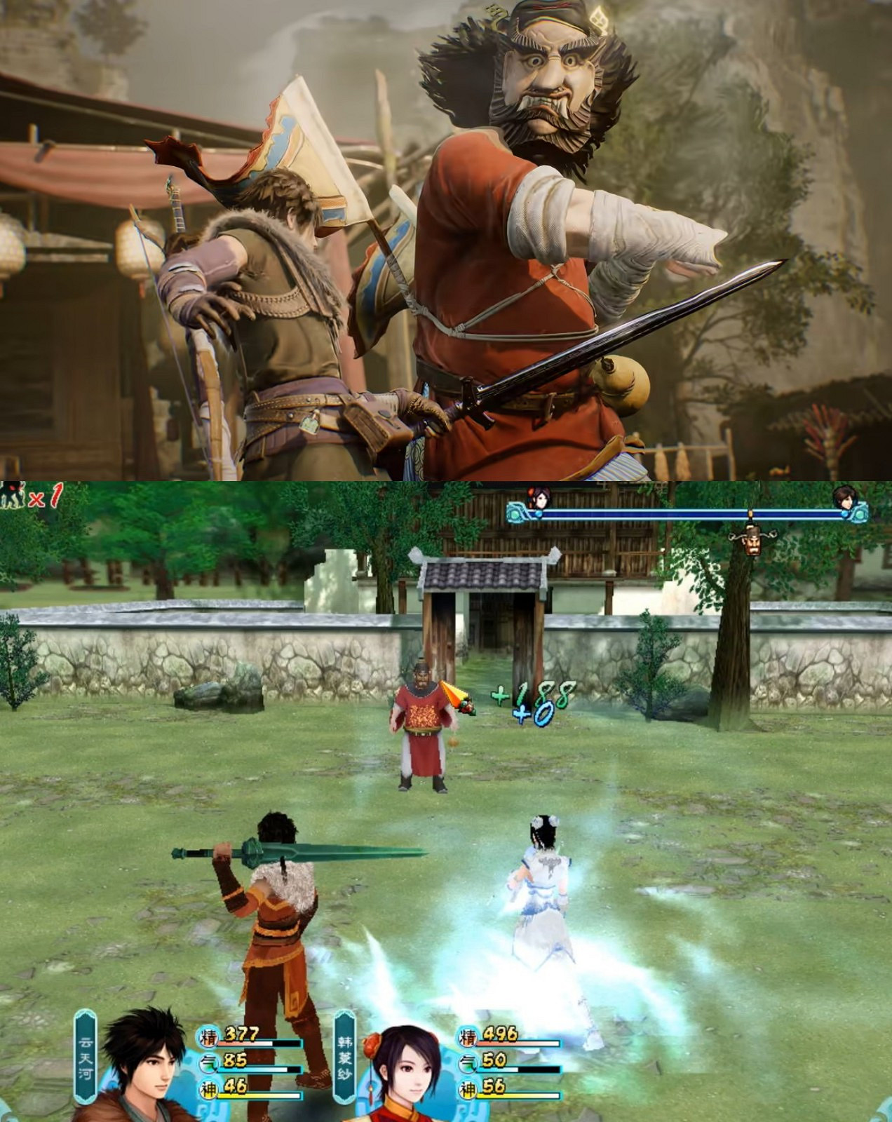 《仙劍奇俠傳四》重製版與原版對比:場景更加豐富! 《仙劍奇俠傳四》重製版與原版對比:場景更加豐富!