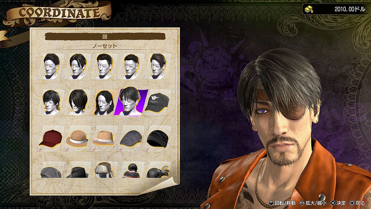 《人中之龍8外傳》曝海量新截圖 港區女子、支線等展示! 《人中之龍8外傳》曝海量新截圖 港區女子、支線等展示!