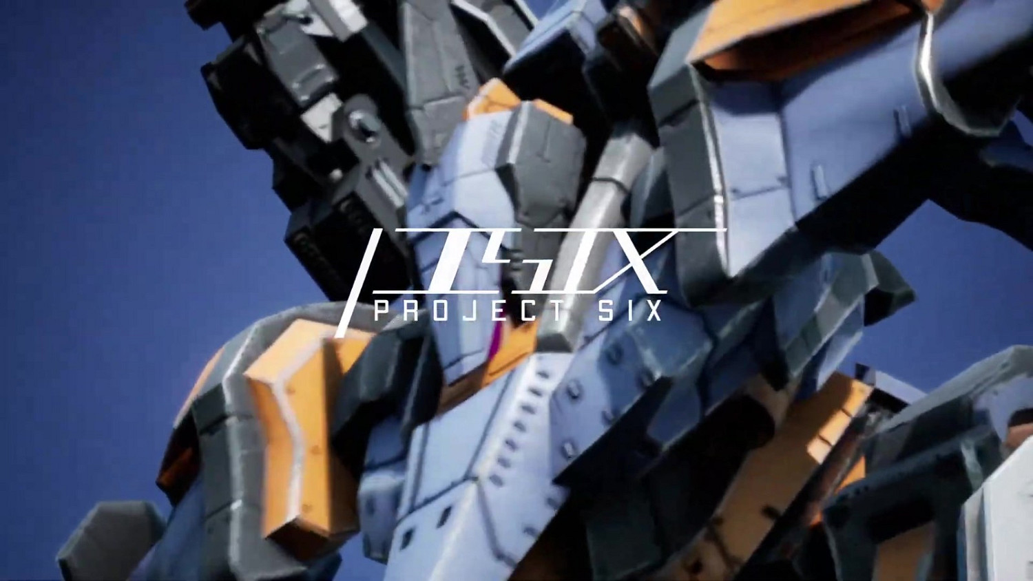 機甲動作遊戲Project Six正式命名為OMEGA PHENEX 機甲動作遊戲Project Six正式命名為OMEGA PHENEX