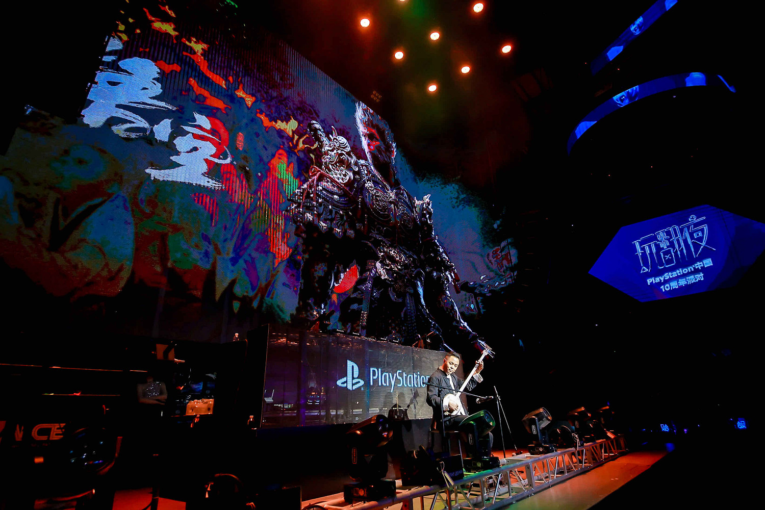 《黑神話:悟空》官方宣布:PS5國行版正積極準備中! 《黑神話:悟空》官方宣布:PS5國行版正積極準備中!