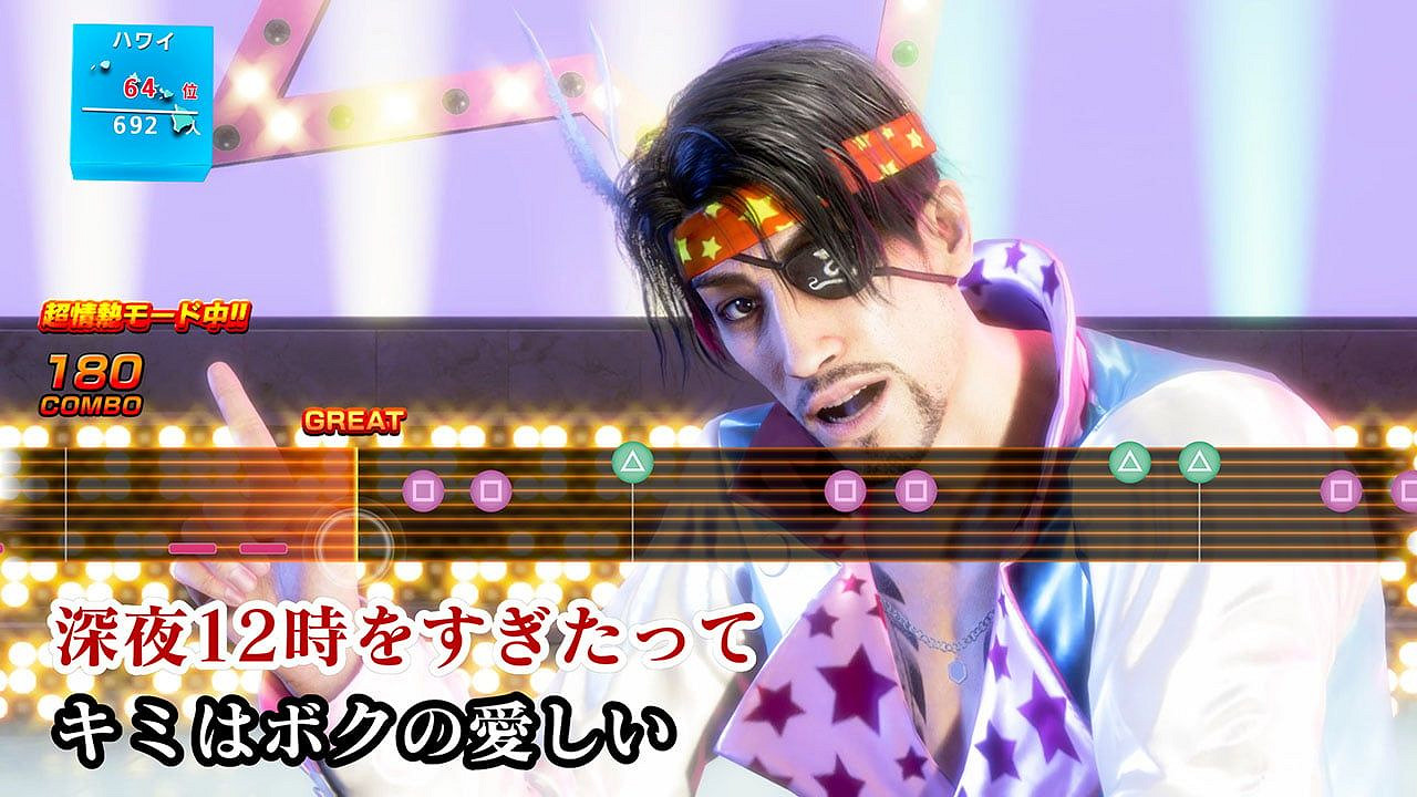 《人中之龍8外傳》曝海量新截圖 港區女子、支線等展示! 《人中之龍8外傳》曝海量新截圖 港區女子、支線等展示!