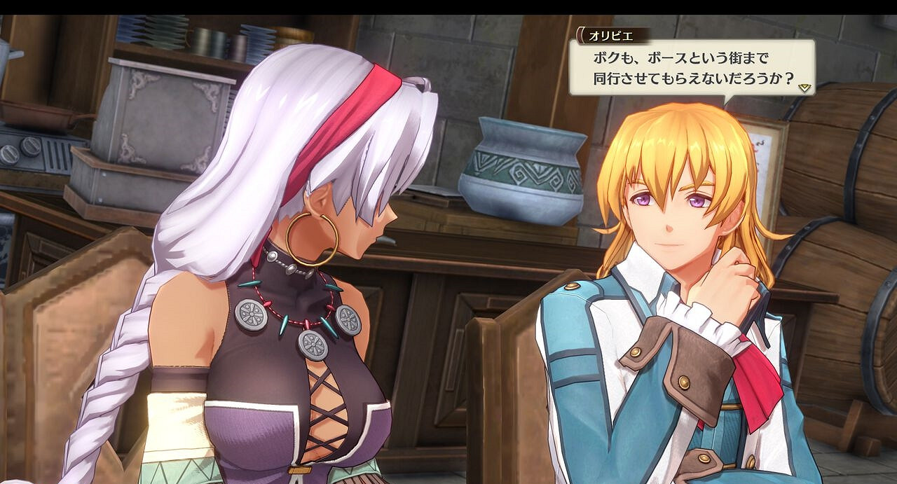 《英雄傳說：空之軌跡 the1st》將於2025年正式上線！