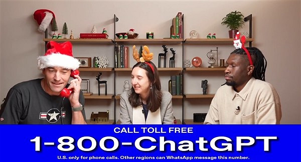 ChatGPT可以打電話 老年機、座機也能用 ChatGPT可以打電話 老年機、座機也能用