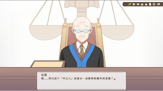 雙重推理破解案中謎案 《誰是中之人》將於2025年發售 雙重推理破解案中謎案 《誰是中之人》將於2025年發售