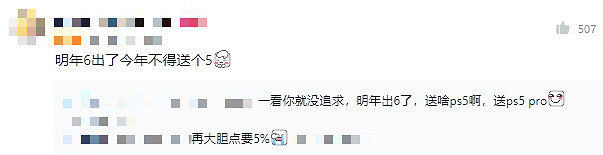 注意!聖誕驚喜不停歇 EPIC聖誕狂歡連送遊戲盛大開啟 注意!聖誕驚喜不停歇 EPIC聖誕狂歡連送遊戲盛大開啟