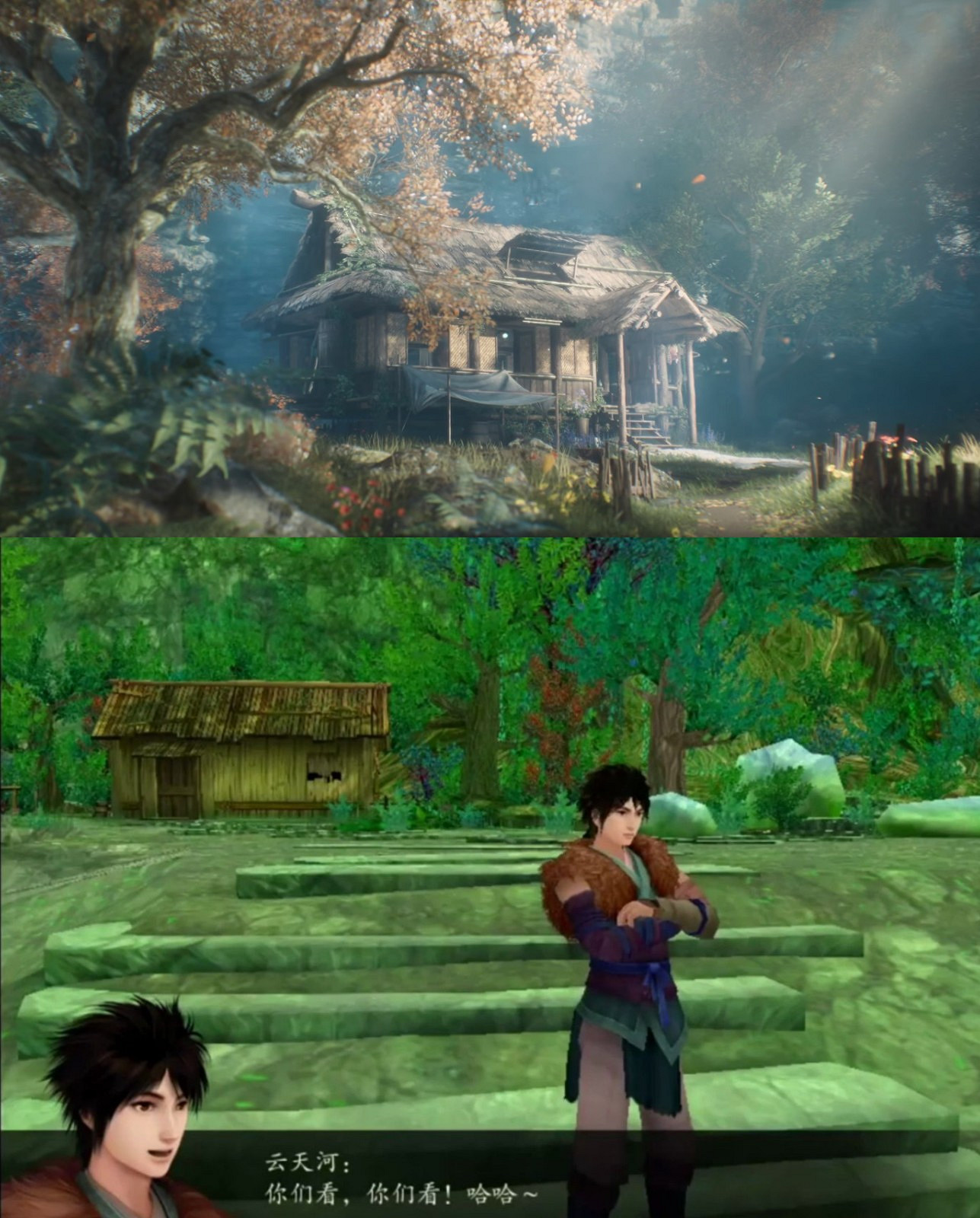 《仙劍奇俠傳四》重製版與原版對比:場景更加豐富! 《仙劍奇俠傳四》重製版與原版對比:場景更加豐富!