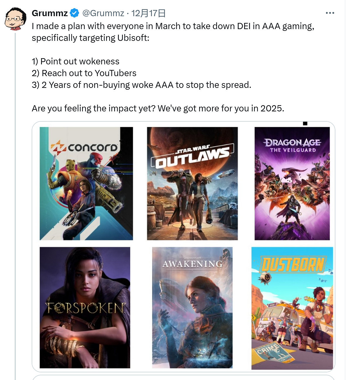 50歲被批一事無成 反Woke推主Grummz:我拯救了《魔獸世界》 50歲被批一事無成 反Woke推主Grummz:我拯救了《魔獸世界》