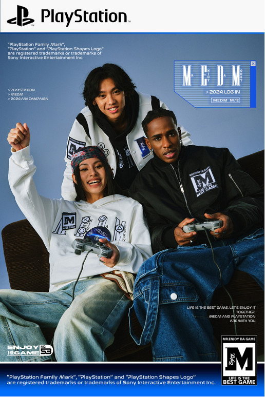 PlayStation中國10周年慶典,"玩翻夜"派對燃爆玩家熱情 PlayStation中國10周年慶典,"玩翻夜"派對燃爆玩家熱情