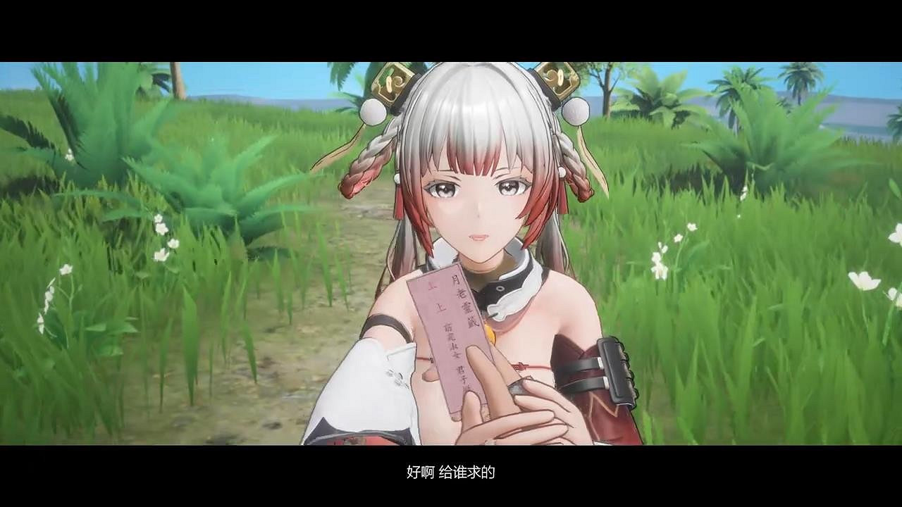 《塵白禁區》卜卜角色PV欣賞 小天師胸懷天下! 《塵白禁區》卜卜角色PV欣賞 小天師胸懷天下!