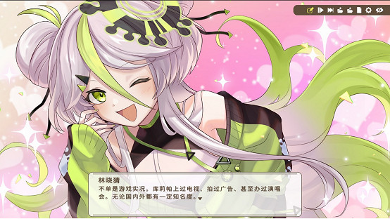 雙重推理破解案中謎案 《誰是中之人》將於2025年發售 雙重推理破解案中謎案 《誰是中之人》將於2025年發售