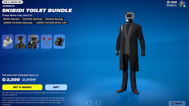 《馬桶人》連動《堡壘之夜》!獲取皮搋子皮膚和背包 《馬桶人》連動《堡壘之夜》!獲取皮搋子皮膚和背包