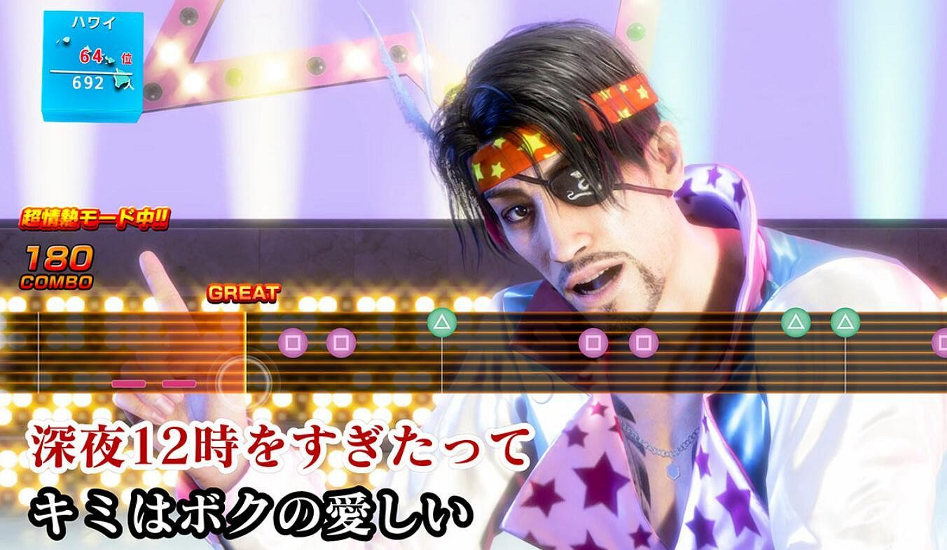 《人中之龍8外傳》小遊戲和服裝介紹:卡拉OK、競速賽車! 《人中之龍8外傳》小遊戲和服裝介紹:卡拉OK、競速賽車!