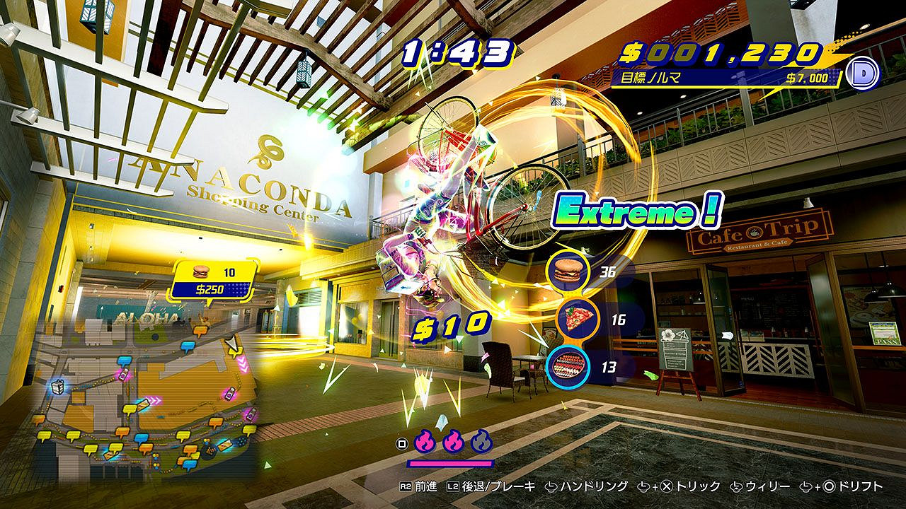 《人中之龍8外傳》曝海量新截圖 港區女子、支線等展示! 《人中之龍8外傳》曝海量新截圖 港區女子、支線等展示!